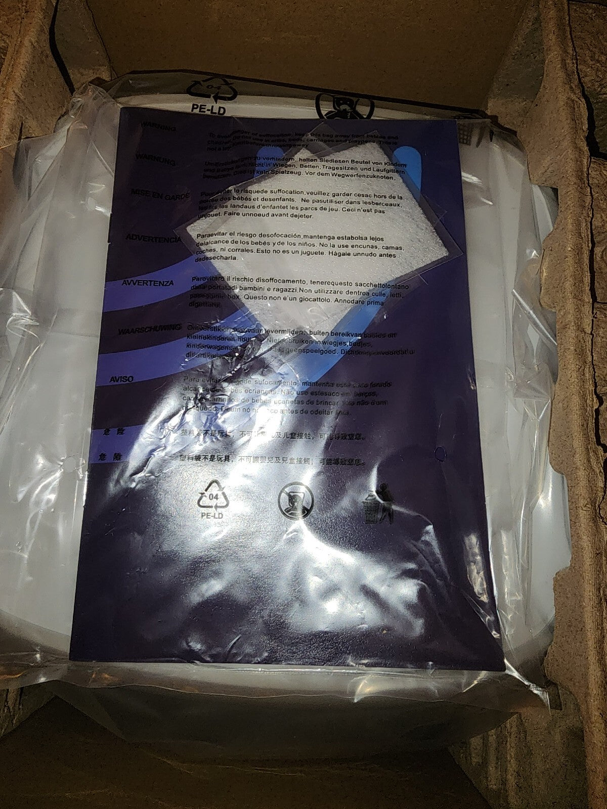 Large Box Home Sanitizer